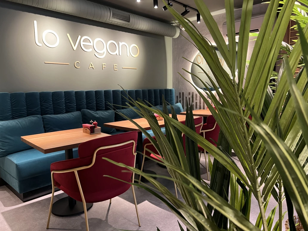 Кафе Lo Vegano