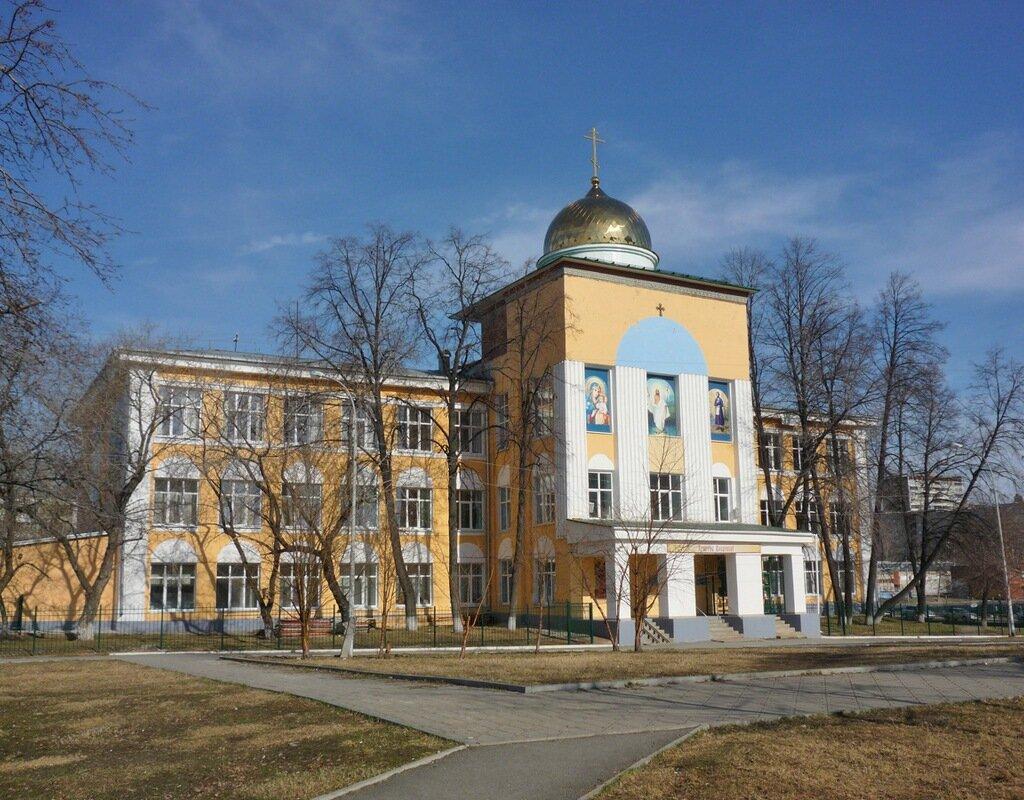 Свято-Симеоновская гимназия